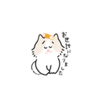 ちくわ猫2（個別スタンプ：12）