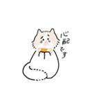 ちくわ猫2（個別スタンプ：15）