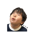 天善さん（個別スタンプ：1）