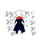 にんじゃにゃん！（個別スタンプ：5）