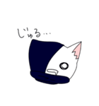 にんじゃにゃん！（個別スタンプ：18）