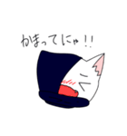 にんじゃにゃん！（個別スタンプ：20）