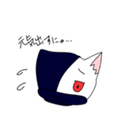 にんじゃにゃん！（個別スタンプ：22）