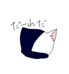 にんじゃにゃん！（個別スタンプ：25）