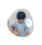 みなとのまいにち（個別スタンプ：4）