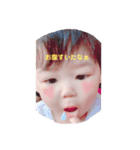みなとのまいにち（個別スタンプ：6）