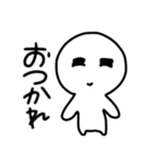ゆるゆる子ゆるゆる男（個別スタンプ：11）