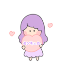 愛が溢れるガール(パープル)（個別スタンプ：1）