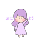 愛が溢れるガール(パープル)（個別スタンプ：2）