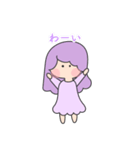 愛が溢れるガール(パープル)（個別スタンプ：3）