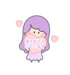 愛が溢れるガール(パープル)（個別スタンプ：10）