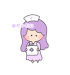 愛が溢れるガール(パープル)（個別スタンプ：37）