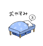 スニイカくん（個別スタンプ：2）