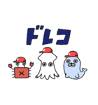 スニイカくん（個別スタンプ：9）