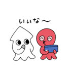 スニイカくん（個別スタンプ：10）