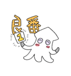 スニイカくん（個別スタンプ：12）