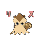 スニイカくん（個別スタンプ：18）