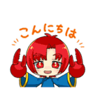 ミニ☆12星座（個別スタンプ：2）