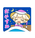 ミニ☆12星座（個別スタンプ：4）