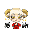 ミニ☆12星座（個別スタンプ：6）