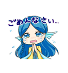 ミニ☆12星座（個別スタンプ：9）