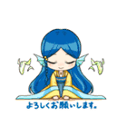 ミニ☆12星座（個別スタンプ：10）