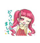 ミニ☆12星座（個別スタンプ：13）