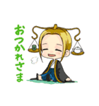 ミニ☆12星座（個別スタンプ：21）