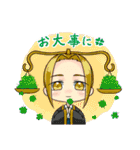ミニ☆12星座（個別スタンプ：22）