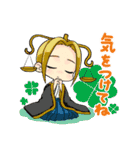 ミニ☆12星座（個別スタンプ：23）