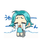 ミニ☆12星座（個別スタンプ：25）