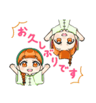 ミニ☆12星座（個別スタンプ：32）