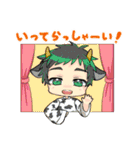 ミニ☆12星座（個別スタンプ：34）