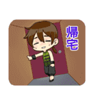 ミニ☆12星座（個別スタンプ：36）