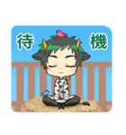 ミニ☆12星座（個別スタンプ：39）