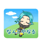 ミニ☆12星座（個別スタンプ：40）