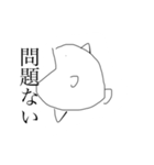 魚（仁義）（個別スタンプ：4）