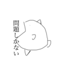 魚（仁義）（個別スタンプ：5）