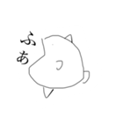 魚（仁義）（個別スタンプ：6）