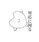 魚（仁義）（個別スタンプ：18）