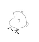魚（仁義）（個別スタンプ：19）