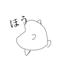 魚（仁義）（個別スタンプ：20）