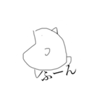 魚（仁義）（個別スタンプ：21）