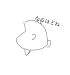 魚（仁義）（個別スタンプ：22）