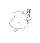 魚（仁義）（個別スタンプ：27）