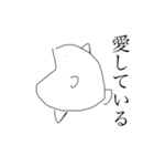 魚（仁義）（個別スタンプ：28）