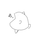 魚（仁義）（個別スタンプ：33）