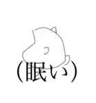 魚（仁義）（個別スタンプ：35）