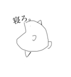 魚（仁義）（個別スタンプ：37）