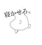 魚（仁義）（個別スタンプ：38）